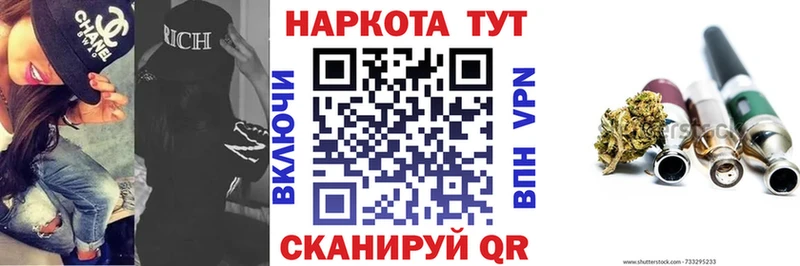  Cocaine Алупка