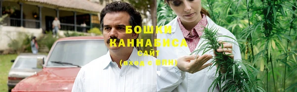 героин Заводоуковск