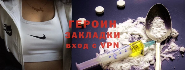 кокаин колумбия Заволжье