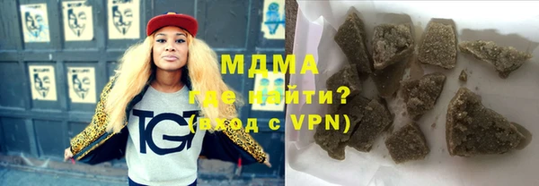 кокаин колумбия Заволжье