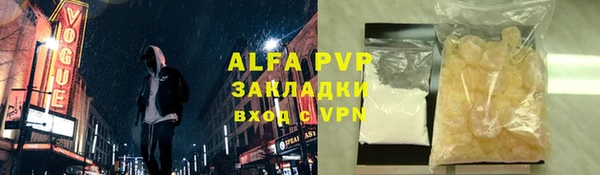 кокаин колумбия Заволжье