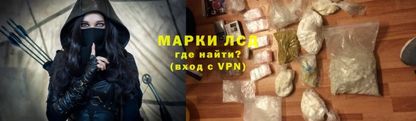 меф Заволжск