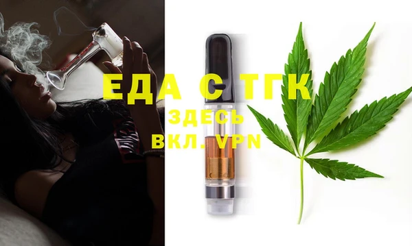 кокаин колумбия Заволжье