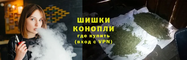 кокаин колумбия Заволжье
