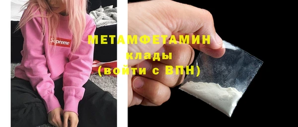 кокаин колумбия Заволжье