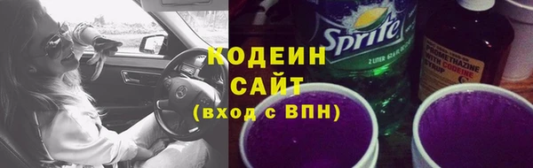 кокаин колумбия Заволжье