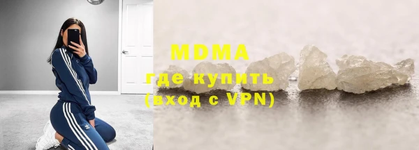кокаин колумбия Заволжье
