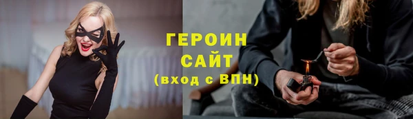 кокаин колумбия Заволжье