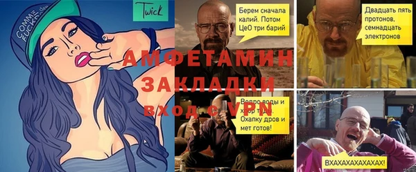 кокаин колумбия Заволжье