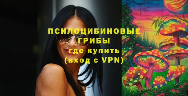 кокаин колумбия Заволжье