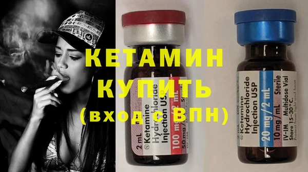 кокаин колумбия Заволжье