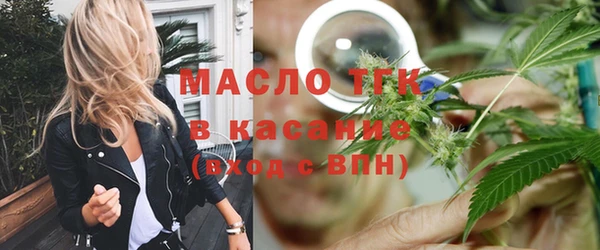 кокаин колумбия Заволжье
