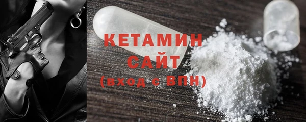 кокаин колумбия Заволжье