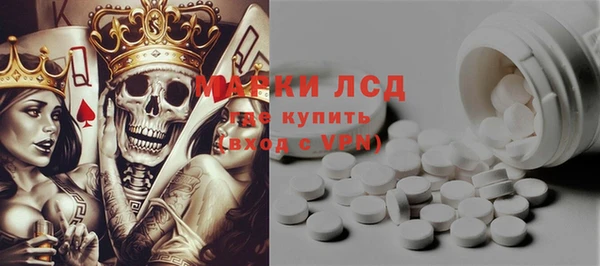 героин Заводоуковск